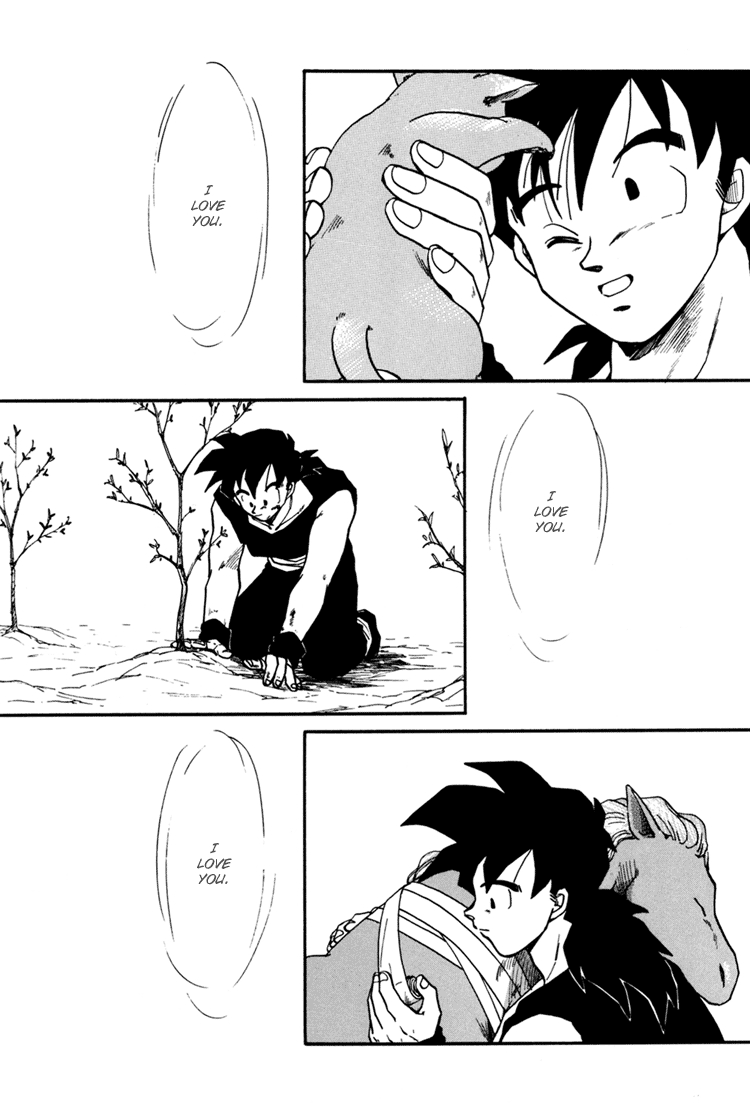 Next Page